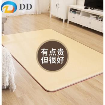 地暖墊石墨烯碳晶客廳家用發熱電熱地毯瑜伽加熱地墊子200*350cm