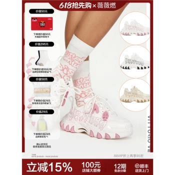 【戚薇鞠婧禕同款】VITTORIO VENTURA薇薇燃 牛皮貓爪老爹鞋