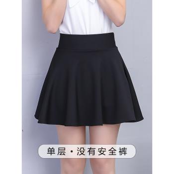 春秋季松緊腰百搭泡泡裙廣場舞