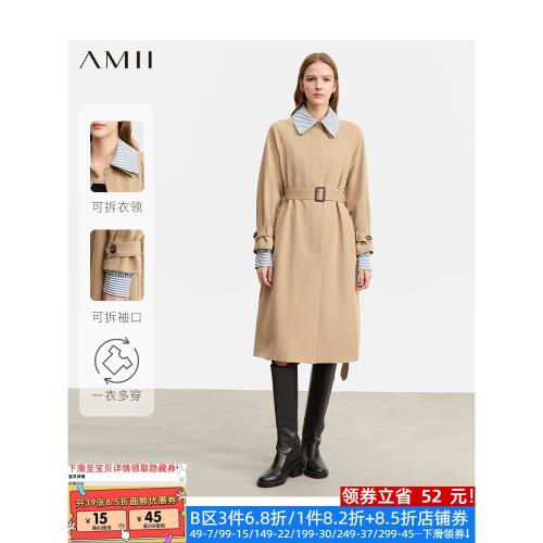 Amii2025秋新款通勤撞色條紋翻領配腰帶假兩件長款風衣女上衣外套