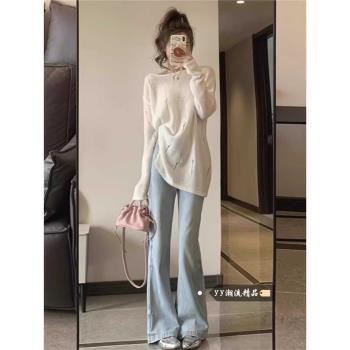 淺藍色修身彈力美式微喇叭牛仔褲