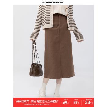 秋冬季小個子長款燈芯絨半身裙