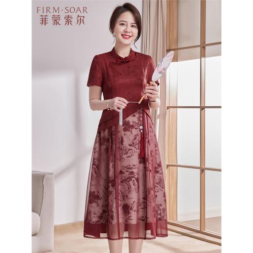 中年媽媽夏裝連衣裙2026新款洋氣旗袍婚宴中老年女新中式國風裙子