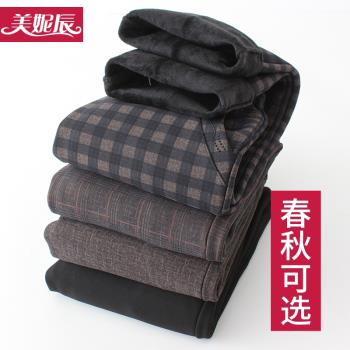 春秋款寬松奶奶加絨加厚大碼長褲
