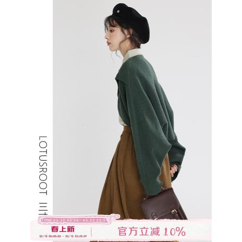 【三寸藕】設計感短款復古綠色上衣女裝春季新款慵懶風針織衫毛衣