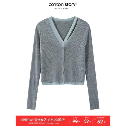 羊城故事 鏤空撞色假兩件長袖t恤女2024早秋防曬修身針織上衣