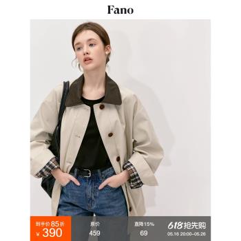 範洛拼皮翻領寬松氣質中長款風衣