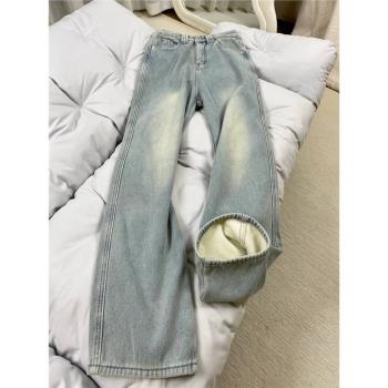復古淺藍色加絨加厚直筒牛仔褲女秋冬小個子高腰顯瘦垂感闊腿褲子