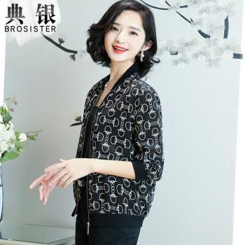 春夏夾克衫短款休閑棒球服真絲