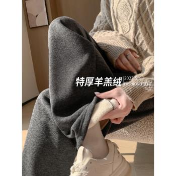 灰色羊羔絨加厚休閑窄版闊腿褲