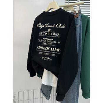 美式復古黑色連帽重磅衛衣女早秋冬寬松bf慵懶風oversize薄款外套