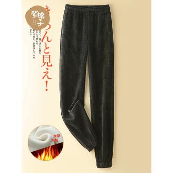 冬季雪尼爾加厚燈芯絨束腳褲子