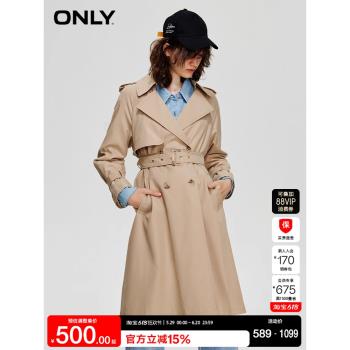 ONLY綾致時尚翻領中長款風衣外套