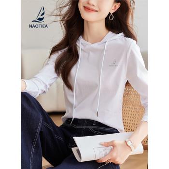 卡帝樂鱷魚長袖白色純棉連帽衫T恤女2024春秋新款初秋上衣女裝