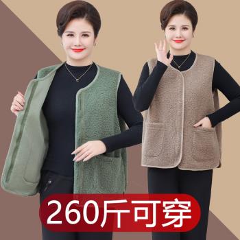 羊羔絨拉鏈坎肩馬夾外套春秋裝