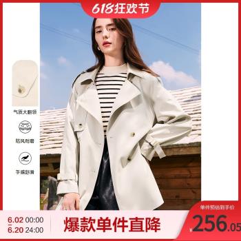 百圖簡約通勤款風衣2024秋新款翻領雙排扣中長款風衣外套女