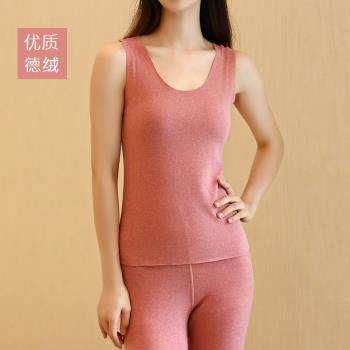 冬季保暖加厚德絨無痕女士背心
