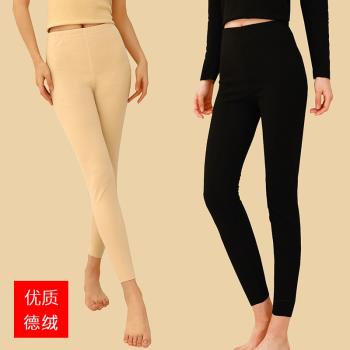 女士加厚德絨內穿大碼薄款秋褲