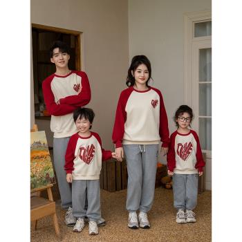 不一樣的親子裝2024新款秋裝高階姐弟裝母子母女裝衛衣全家福套裝