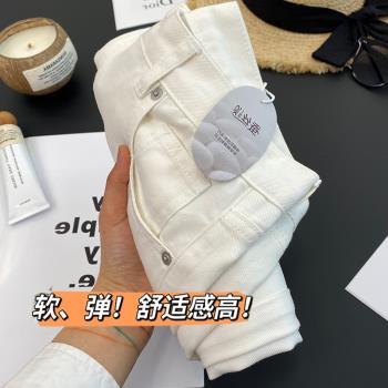 煙管九分冬季加絨大碼哈倫褲蠶絲