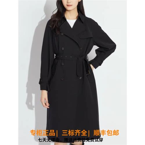 白領哥弟新商場同款女裝2023秋季新款雙排扣中長款風衣外套女