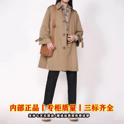 2025秋新款哥弟阿瑪施正同款女裝時尚寬松兩粒扣中長款大衣女
