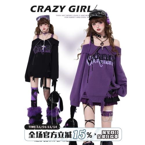 crazygirl【哥特碎片】原創輕亞黑紫露肩翻領設計感小眾毛衣秋冬