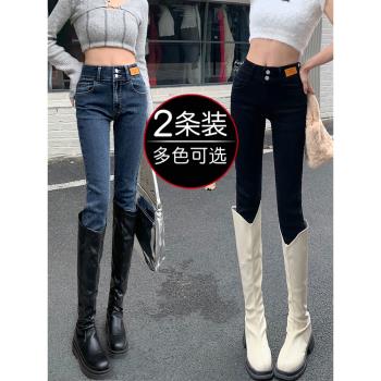 黑色秋冬季修身外穿小腳牛仔褲