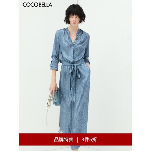 【3件5折】COCOBELLA渲染牛仔色印花襯衫裙緞面通勤連衣裙FR922