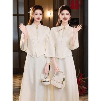 姐妹團中式小個子平時可穿伴娘服
