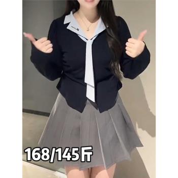 長袖初秋季胖mm修身翻領假兩件