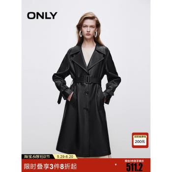 綾致時尚翻領開衩中長款風衣外套