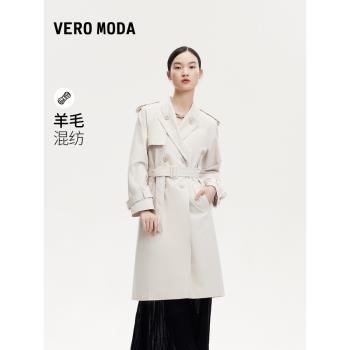 Vero Moda綾致翻領中長款風衣