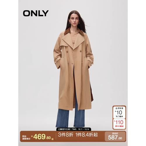 o區綾致ONLY25春夏新優雅通勤風翻領直筒中長款風衣外套女潮