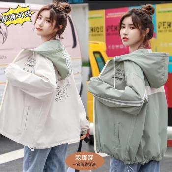 外套女初中學生大童加絨風衣外套