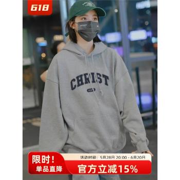 慵懶歐陽娜娜同款復古連帽衛衣