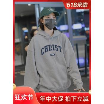 慵懶歐陽娜娜同款chic中性衛衣