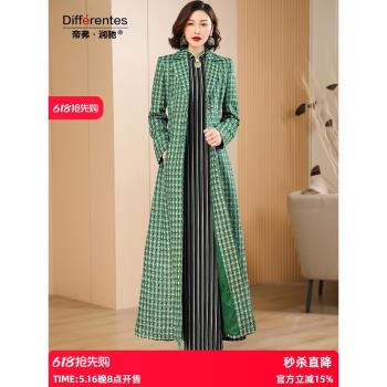 閉店清倉2023新款秋冬新款高貴綠色格紋長款風衣外套修身提花大衣