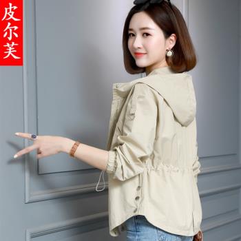 春秋季寬松bf風衣休閑女士短外套