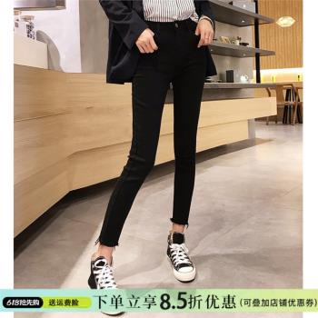 佐娜牛仔褲女韓版高腰彈力鉛筆褲2022春季百搭黑色小腳褲9分73002