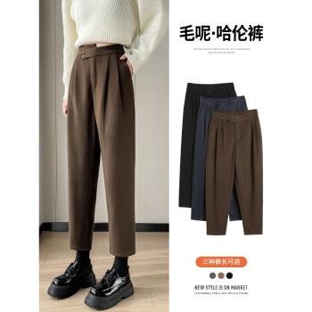 保暖毛呢高腰加絨九分休閑煙管褲