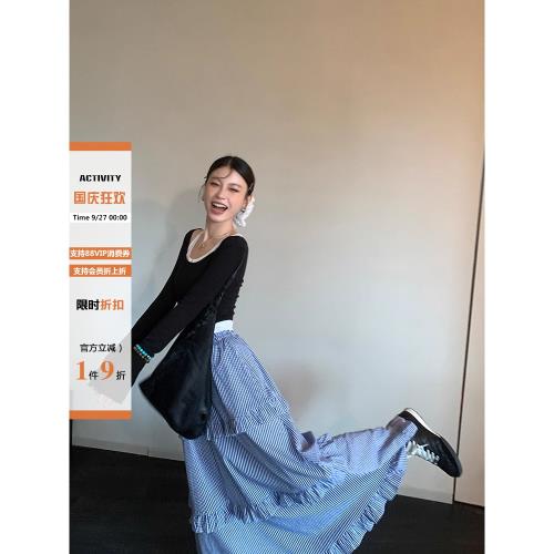 藍白格子木耳花邊高腰a字蛋糕裙