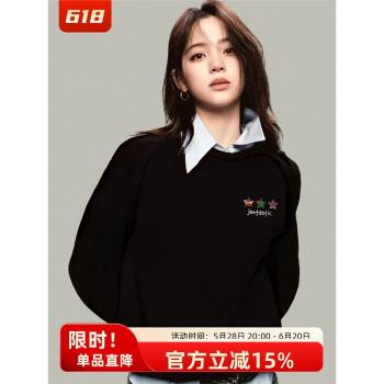 歐陽娜娜同款加絨學院風圓領衛衣
