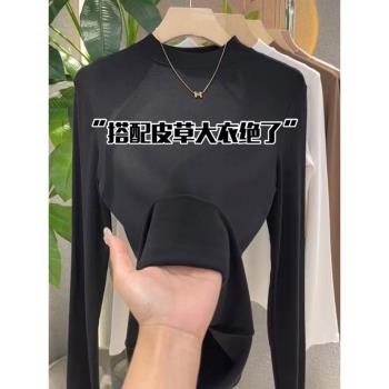 秋冬小立領疊穿薄絨修身西裝內搭