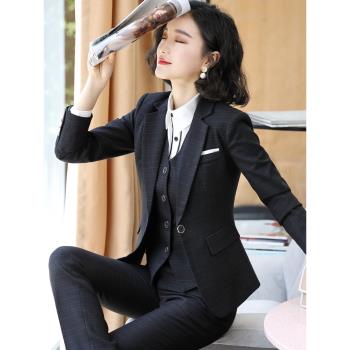 酒店高階感條紋格子工作服職業裝