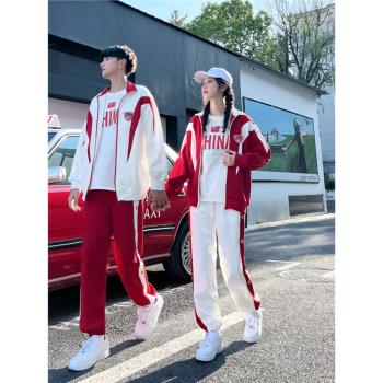 秋季休閑外套長袖運動學生校服