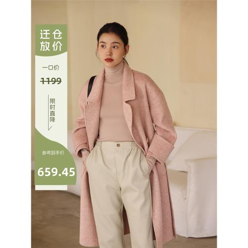 HeyDress中長款寬松氣質毛呢大衣