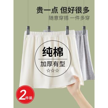 衛衣打底神器假下擺白裙小屁簾