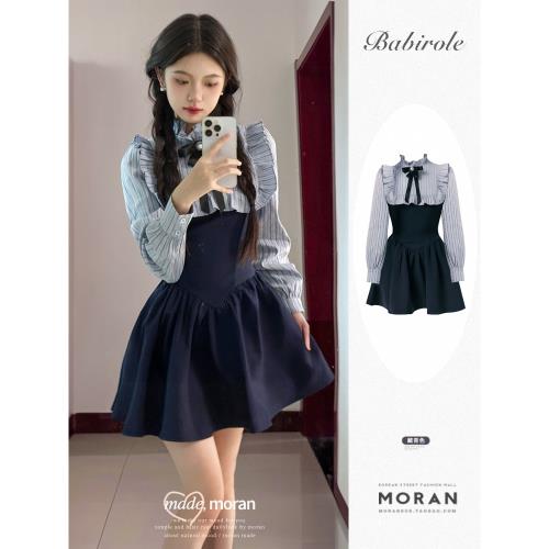 富家千金假兩件襯衫連衣裙長袖收腰顯瘦少女蓬蓬裙高級感小個子秋