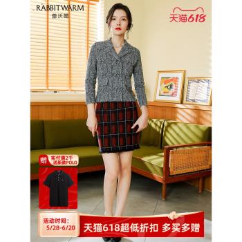小香風格子外套開衫修身女士上衣